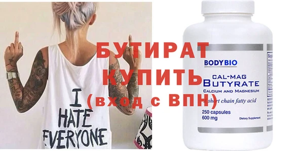 дживик Аркадак