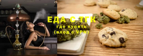 дживик Аркадак