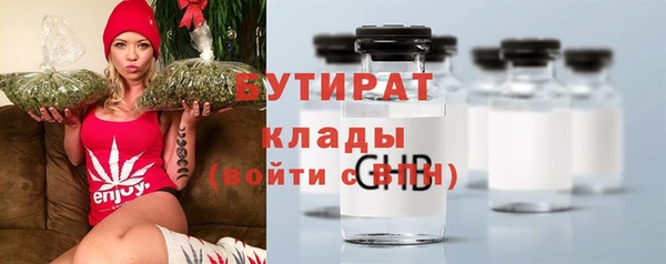 дживик Аркадак