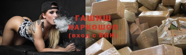 дживик Аркадак