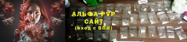 скорость mdpv Арсеньев