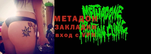 дживик Аркадак