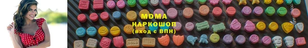 дживик Аркадак