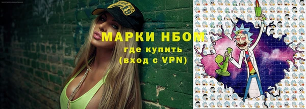 дживик Аркадак