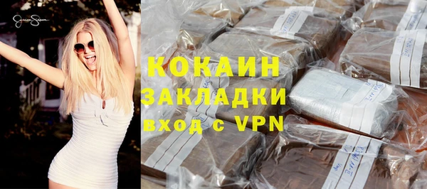 дживик Аркадак