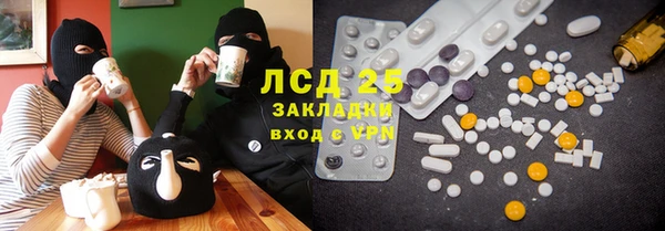 дживик Аркадак