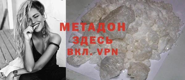 дживик Аркадак